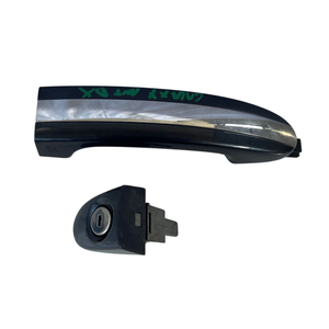 Manija de Puerta Exterior Delantera Derecha para FORD Galaxy Serie (CA1) (06>15) 6M21-U22404 - Product Image 1