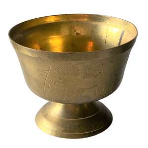 Cuenco de Pedestal de latón de alta calidad con acabado pulido grabado para mesa de cocina cuenco para servir vajilla cuenco - Product Image 2