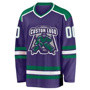 Maillot de hockey sur glace crossover 100% polyester imprimé par transfert thermique antibactérien à séchage rapide, couleurs personnalisées, position du logo avant - Product Image 3