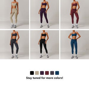 ชุดออกกำลังกาย 2 ชิ้น สีเบจ สำหรับผู้หญิง ยกกระชับสะโพก เสื้อชั้นในกีฬา กางเกงเลกกิ้ง สำหรับวิ่ง โยคะ ฟิตเนส ออกกำลังกายในยิม - Product Image 2