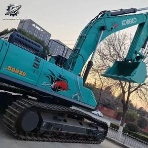 Excavadora Usada Kobelco SK500XD de 53 Toneladas con Cucharón de 2.8m³, Marca Japonesa Original, Excavadora Grande de Orugas para Construcción, Bajas Horas de Uso, Certificación CE - Product Image 6