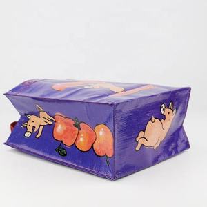 ถุงผ้าทอ PP - Product Image 3