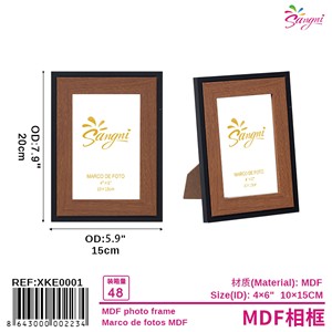 Yiming XKE0001 Cadre photo en métal noir 10X15CM avec grain de bois foncé 48-Logo personnalisable élégant comprenant une boîte-cadeau - Product Image 1