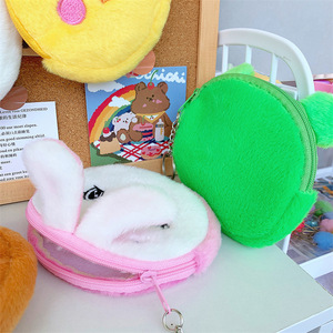 Monedero de Peluche Mini Kawaii con Diseño de Dibujos Animados, Bolsa de Almacenamiento con Forma de Gatito y Conejito, Llavero de Peluche, Regalo Creativo para Niñas - Product Image 5