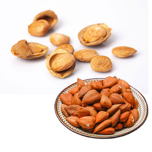 Noyaux d'abricot | Type amer de haute qualité pour la production d'huile cosmétique - Product Image 2