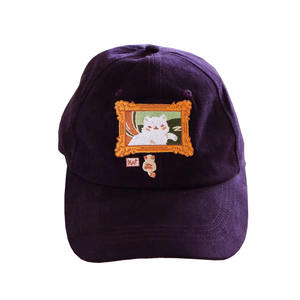 Casquette de baseball brodée 2D 3D avec 6 panneaux oeillet chat détail violet chapeau casquettes de mode OEM Vietnam usine de couvre-chef - Product Image 1