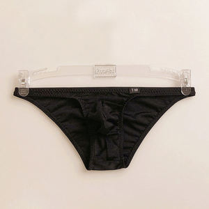 Slips pour hommes élégants, coupe classique, string ultra-fin, légers, respirants, tricotés, écologiques, confortables, extensibles - Product Image 4