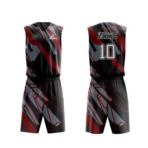 Nouvelle Arrivée 2026 – Maillot de Basketball Grande Taille en Polyester, Personnalisable, Imprimé, Respirant, Conception OEM pour Hommes et Femmes – Meilleure Vente - Product Image 1