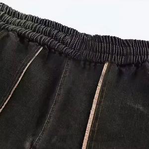 Pantalons cargo pour hommes à la mode Pantalons cargo pour hommes coupe slim Pantalons cargo décontractés pour hommes confortables - Product Image 3