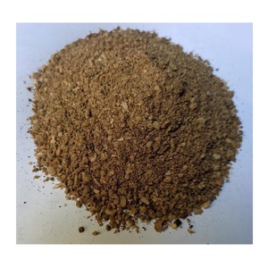 เนื้อสัตว์และกระดูกป่น (MBM) - Product Image 4