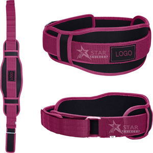 Cinturón de levantamiento de pesas de neopreno de calidad resistente con logotipo personalizado Cinturones de levantamiento de pesas de entrenamiento de levantamiento muerto ajustables Envío directo - Product Image 1