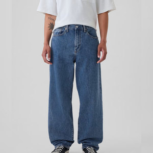Unisex Eco-Friendly Breathable Cotton Baggy Pants Custom Colors Logo Available for Wholesale Streetwear Boutiques Urban Fashion - Product Image 1