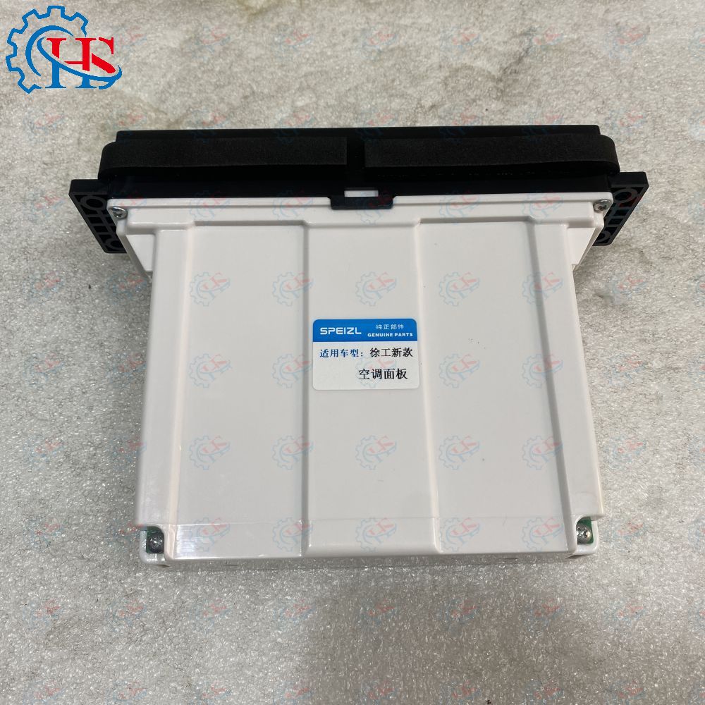 XCMG Panel - High Quality Control Solutions for Construction