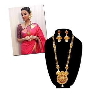 Kriaa 1109110A Conjunto de joyería fina Piedra austriaca y collar Haram chapado en oro - Product Image 1