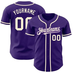 เสื้อเบสบอล100% ผ้าโพลีเอสเตอร์พิมพ์ลายด้วยกระดุม - Product Image 5
