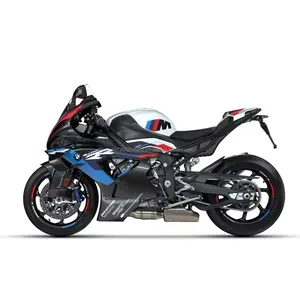 New 2024 BMWs M 1000 RR Sport Motorbike
