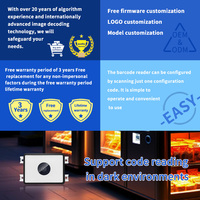 EMT8150B mini module de balayage de code-barres pour distributeurs automatiques, résistant à la lumière lumineuse extérieure