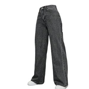 Jeans de Mezclilla Holgados de Cintura Media y Pierna Recta para Mujer, Estilo Europeo Americano, Transpirables, Casuales de Verano, Diseño Ligero con Empalmes Laterales, Talla 26 - Product Image 1