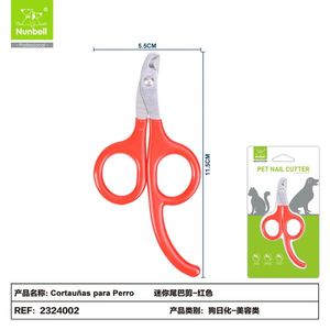 Mini coupe-ongles incurvé en acier inoxydable pour chien, outil de toilettage pour animaux de compagnie, vente en gros - Product Image 2