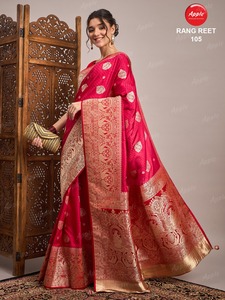 Saree en soie de satin pur de qualité supérieure avec motif de tissage complexe Look traditionnel Travail de fête et de mariage Travail classique - Product Image 6
