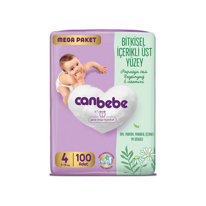 ผ้าอ้อมเด็ก Turkiye 1แพ็ค100ชิ้นผลิตภัณฑ์เพื่อสุขอนามัยระดับพรีเมียม - Product Image 1