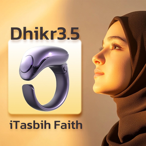 Anillo <span class=keywords><strong>Tasbih</strong></span> electrónico de plástico inteligente Eid Ramadán oración musulmana Misbah con función de reloj despertador regalo para musulmanes - Product Image 1