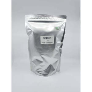 Matcha Orgánico Kagoshima Wakei de Primera Cosecha, 1 kg, para Usucha/Latte, en Envase a Granel - Product Image 3
