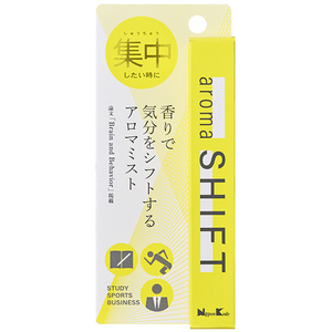 SHIFT by Aroma 14ml Aroma Mist Essential <b>Oil</b> <b>Diffuser</b> Battery Powered USB Tabletop Installation Includes US Plug - Product Image 1