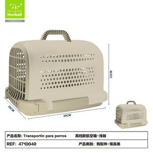 Wholesale Manufacturer's Airline Approved Dog Pet Carrier Plastic Ventilated Pet Travel <b>Crate</b> Transport <b>Box</b> for Pet Carrying - Product Image 1