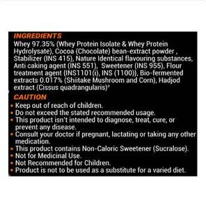 Patanjali Nutrela Deportes Isoveda (Choc-irish) - Product Image 1