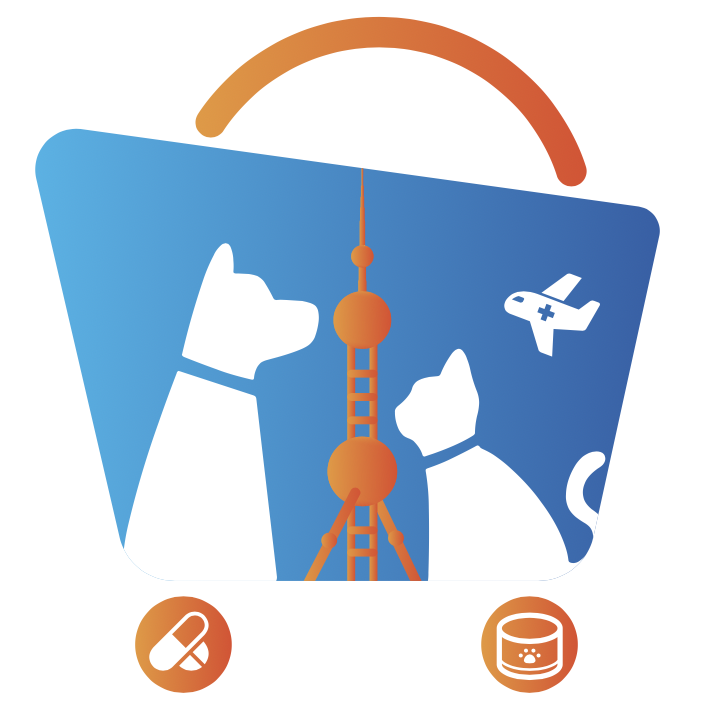 Suzhou Yujitong Import And Export Agency Co., Ltd. logo