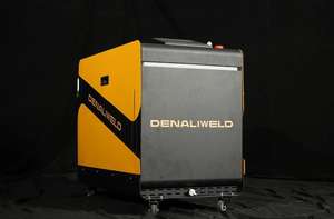 Soldadora/Limpiadora Láser Automática DenaliWeld CR3000 de 3kW, Riel Guía Digital Hanjiang, Fácil de Operar, Precio Competitivo, Láser Au3tech - Product Image 2