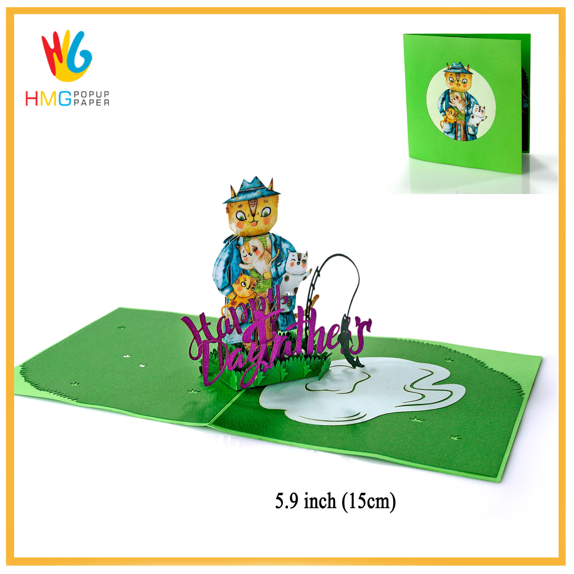 5.9 x 5.9 inch (15x15cm)