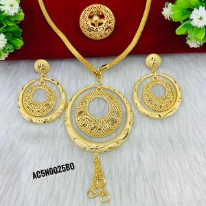 Conjunto de collar con colgante de Latón chapado en oro largo con patrón de número de flor religiosa Vintage Cadena de caja chapada en plata de moda - Product Image 4