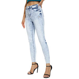 Jeans respirants à jambe droite pour femmes, pantalons en denim délavé, coupe ajustée et personnalisés pour femmes. - Product Image 3