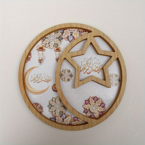 Plateaux d'étoiles de lune de décoration islamique classique en plateaux de service de Ramadan en bois pour accessoires de cuisine à la maison - Product Image 5