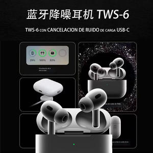 Audífonos y Auriculares TWS 6 con Cancelación de Ruido - Product Image 4