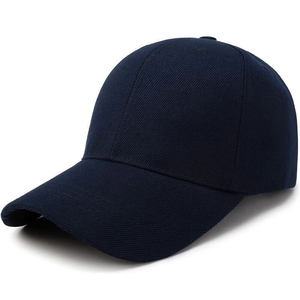 หมวกเบสบอลแบบ Snapback สกรีนโลโก้ได้ หมวกเบสบอลผู้ชาย หมวกแบบใหม่มาแรง - Product Image 1