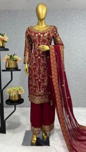 Glamuroso Salwar Kameez paquistaní en tela Georgette con impresionantes adornos para bodas y fiestas a los mejores precios - Product Image 5