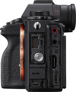 Cámara sin espejo de fotograma completo Sonyy-Alpha 1 (solo cuerpo) - Product Image 5