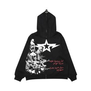 New Design Full Face Zip up <b>Hoodie</b> Over Face <b>Men's</b> Hoodies Custom Logo Hip Hop <b>Men</b> <b>Zipper</b> <b>Hoodie</b> - Product Image 1