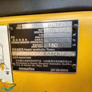 Excavatrice sur chenilles Komatsu PC360-7 d'occasion en excellent état à vendre, modèle mini avec un moteur et des performances de transmission élevées - Product Image 5