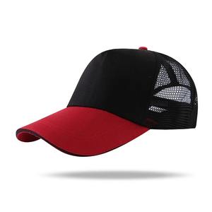 Gorra deportiva bordada sin estructura de alta calidad personalizada con logotipo para hombre, gorra de béisbol de estilo callejero con estilo 2026 - Product Image 2