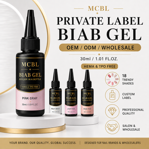 Gel Constructor de <span class=keywords><strong>Uñas</strong></span> BIAB sin HEMA ni TPO, 30ml, Autonivelante, para Remover con Acetona, Marca Privada OEM, Suministro para Salones de Belleza - Product Image 2