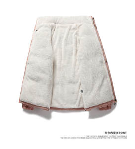 แจ็กเก็ตขนเป็ดอบอุ่นสำหรับผู้หญิง, แจ็คเก็ตสีพื้นพื้นกันหนาวมีปกคอตั้งสวมใส่ด้านนอกสำหรับปีใหม่ - Product Image 3