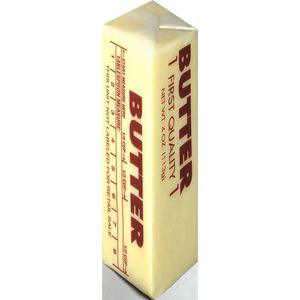 กล่องใส่เนย82.5% เค็มเกรดพรีเมี่ยมได้รับการรับรองมาตรฐาน ISO สำหรับร้านอาหารครีมนมวัว100% 82.5% - Product Image 2