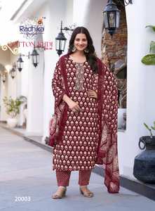 Pantalon Kurti en coton de qualité supérieure avec la collection Dupatta, vêtements indiens et pakistanais décontractés à des prix réduits, vente en gros - Product Image 4