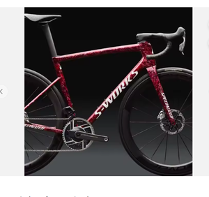 ปรับแต่งแบรนด์ใหม่ SS-workss tarrmacc SL8 srram สีแดง axxss - Product Image 1