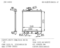 Radiateur en aluminium de haute qualité JD 44032, pièce de rechange automobile pour Suzuki Swift COMQ M13A 2000-2004, état neuf, 17700-79C01