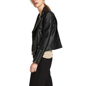 Chaqueta de Cuero PU Negra para Mujer, Personalizable, con Patrón Sólido, Botones, Impermeable, para Otoño e Invierno, para Exteriores, en Nurak - Product Image 4